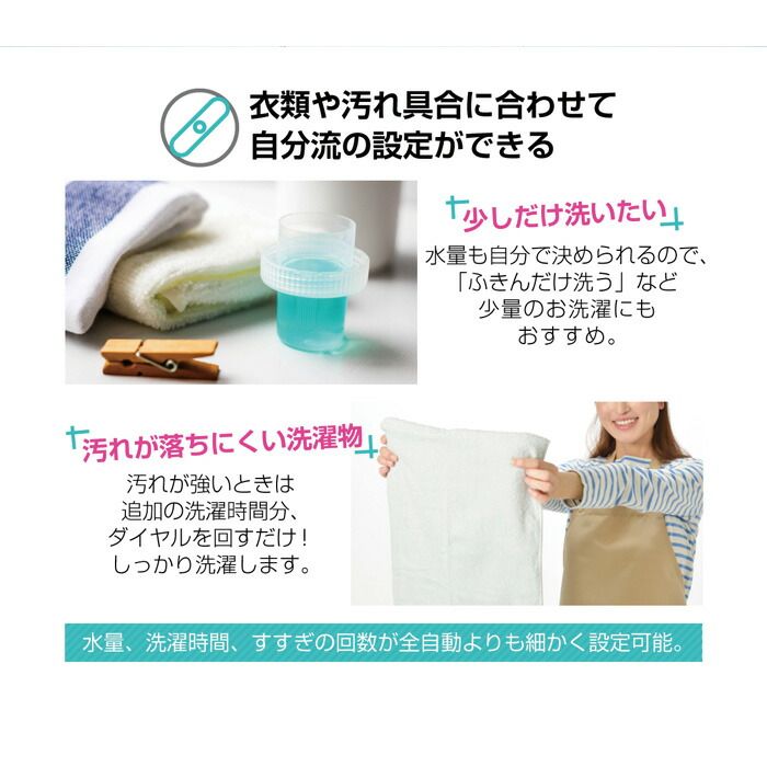  マクスゼン 二槽式洗濯機 8 kg maxzen 二槽式 二層式 洗濯機 二槽式洗濯機本体 二槽式洗濯機