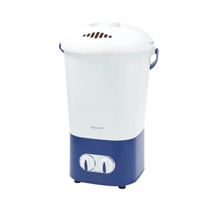 マクスゼン 小型洗濯機 洗濯容量700 g バケツ洗濯機 洗濯のみ ミニ洗濯機 NV ネイビー セカンド洗濯機 小型 軽量 ちょこっと洗い タイマー付き 水流設定2通り コンパクト収納可 持ち運び簡単 家庭用