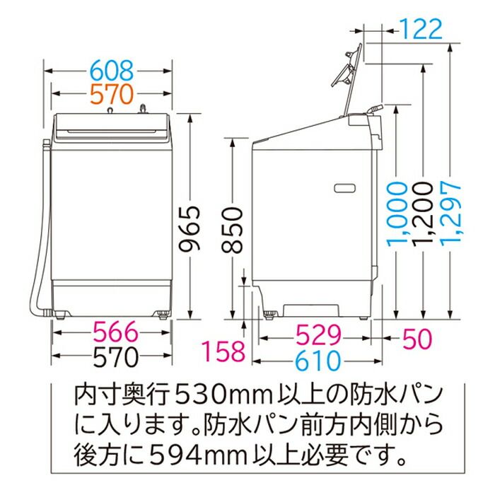 日立 全自動洗濯機 10 kg ビートウォッシュ 衣類長もちナイアガラ ビート洗浄 スリムタイプ BW V 100 K W ホワイト 新生活 タテ型 縦型10キロ インバーター