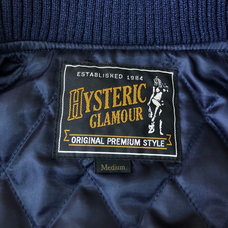 50s ウールスタジャン グレー カラーフロッキー EMPIRE キルティング