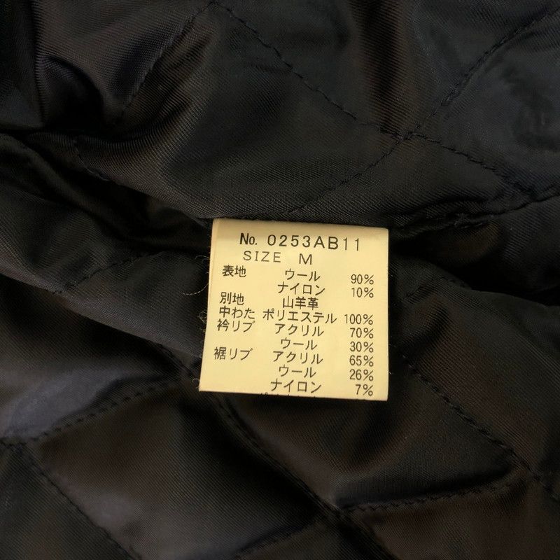 古着 90s〜SCOOP SPIRITS stadium jacket 古着 90s〜SCOOP SPIRITS