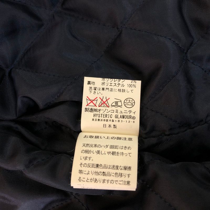 USA製NFLビルズ ビンテージサテンスタジャン NBA/NFL/NHL/MLB