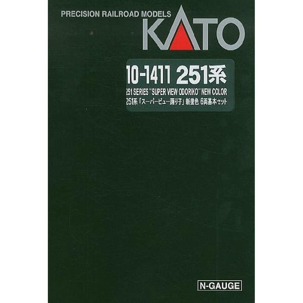 KATO Nゲージ 251系 スーパービュー踊り子 新塗装 6両基本セット 10 1411 鉄道模型 電車