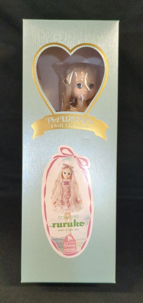 ペットワークス CCSgirl 23 SS ruruko
