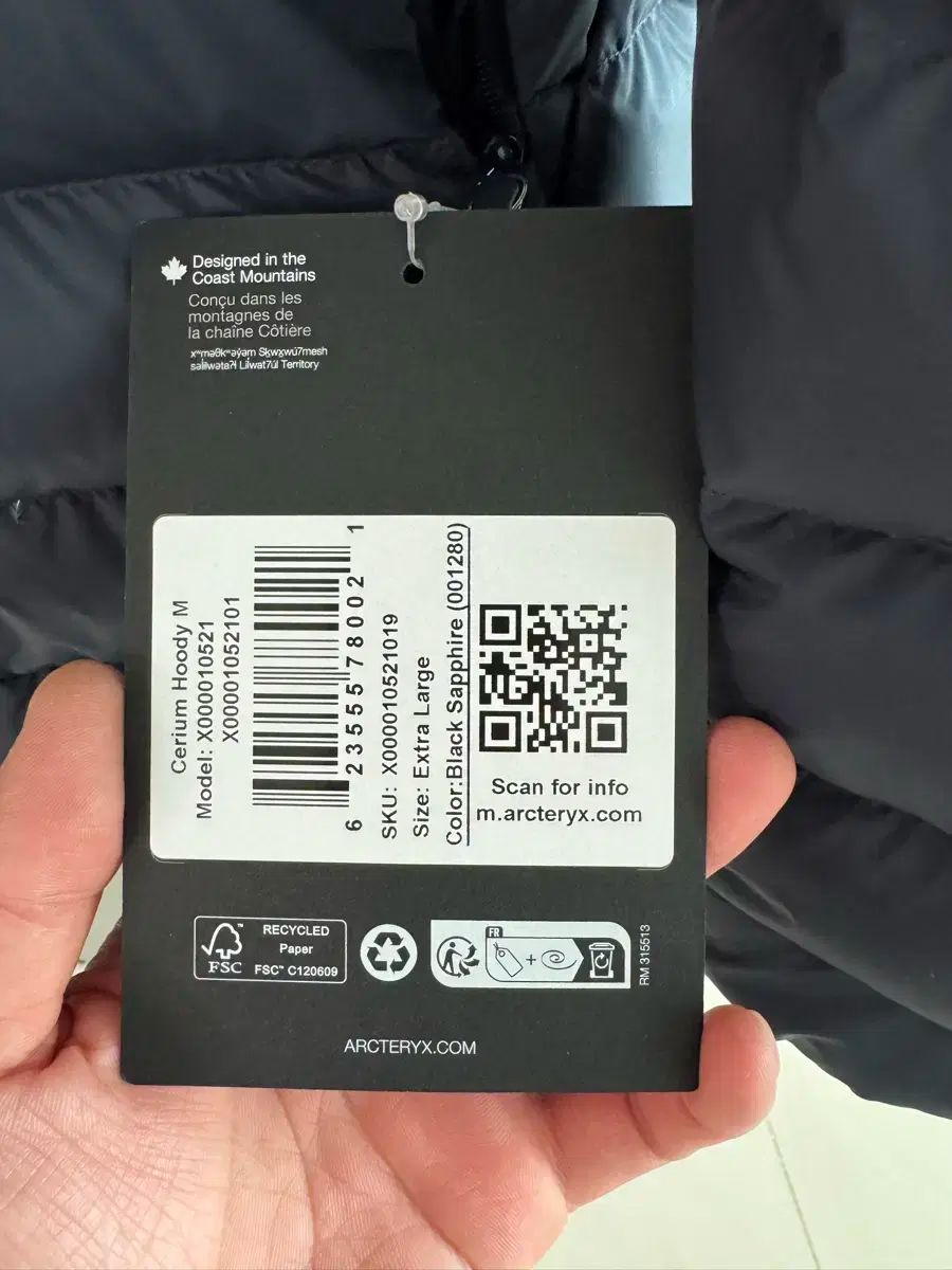 ARC TERYX Cerium ブラックサファイア