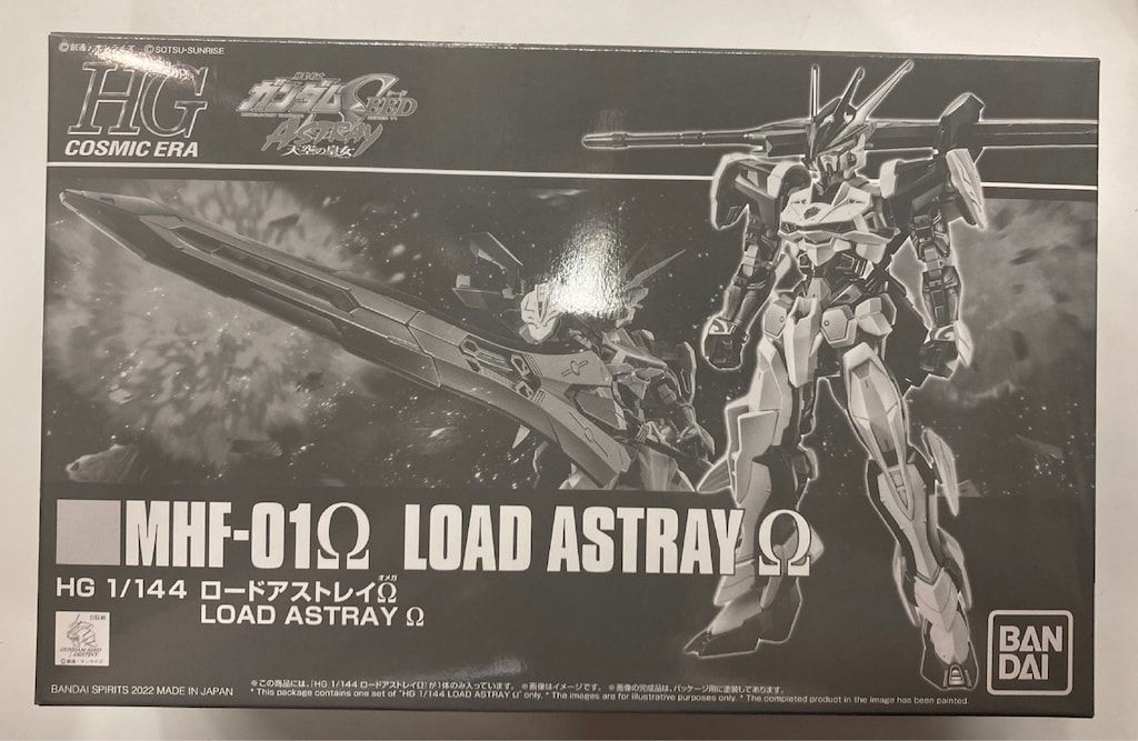 K型 活水器 KC-02 家庭用 【公式通販】