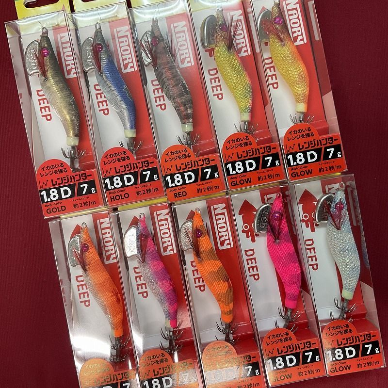 ヤマシタ ナオリー レンジハンター １ ８Ｄ １０個セット