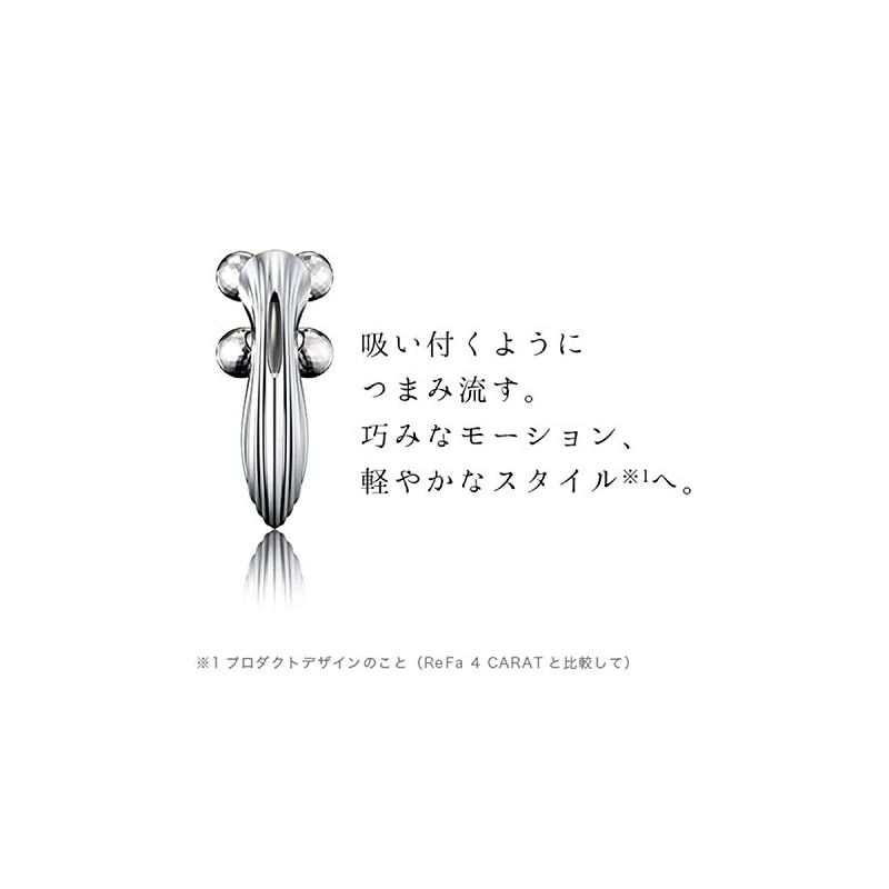 フェイスケア ReFa(リファ) ReFa 4 CARAT RAY 単品 1個 (x 1) 1