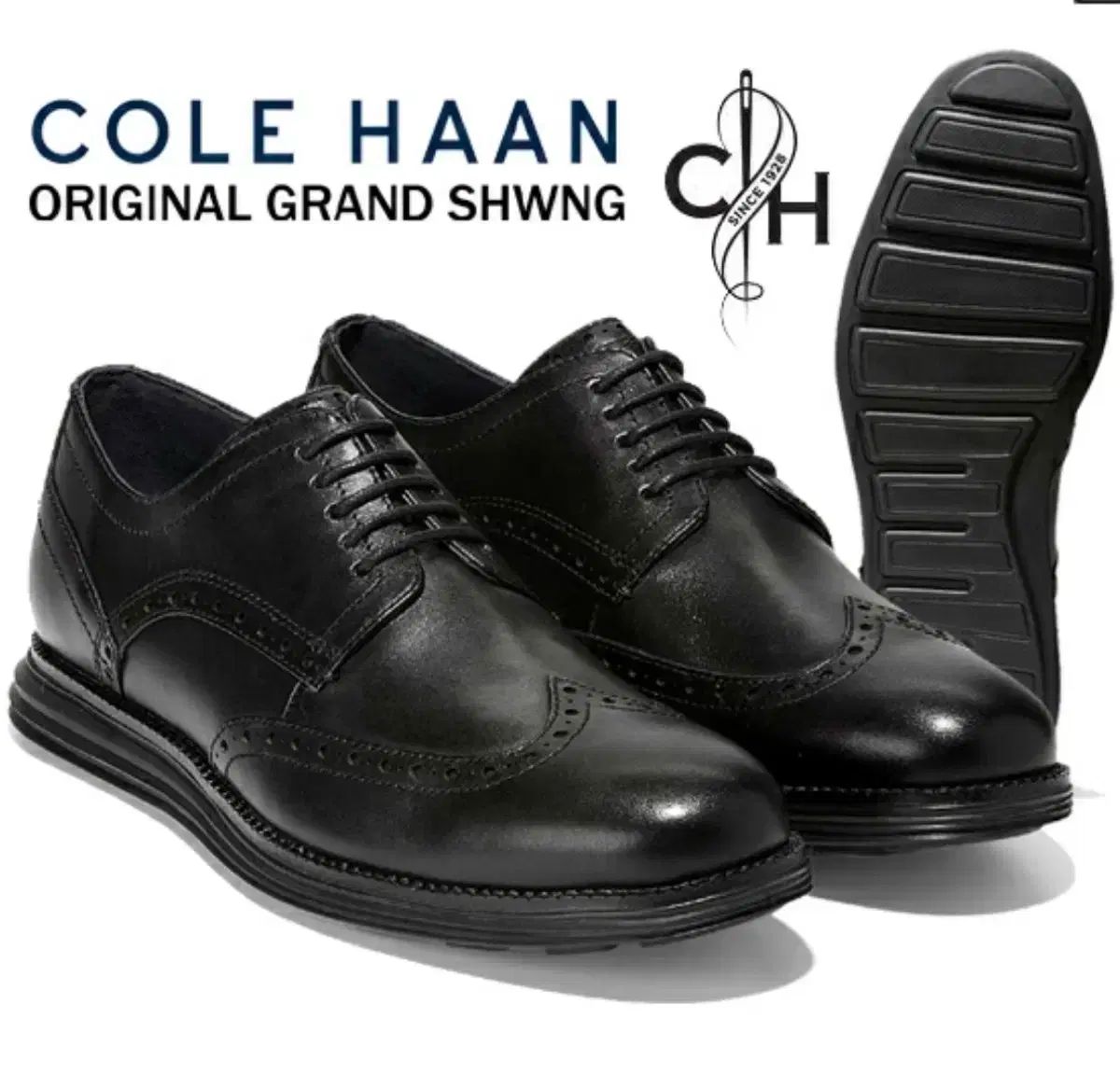 コールハーン メンズシューズ ウイングチップ ブラック 8 5W スニーカー基準 270