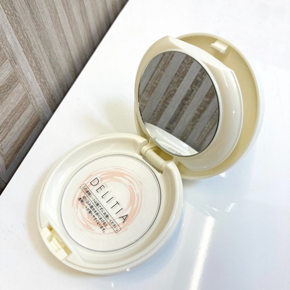 rm) COSMETICS コスメティクス デイライティア クリスタル ブレンド