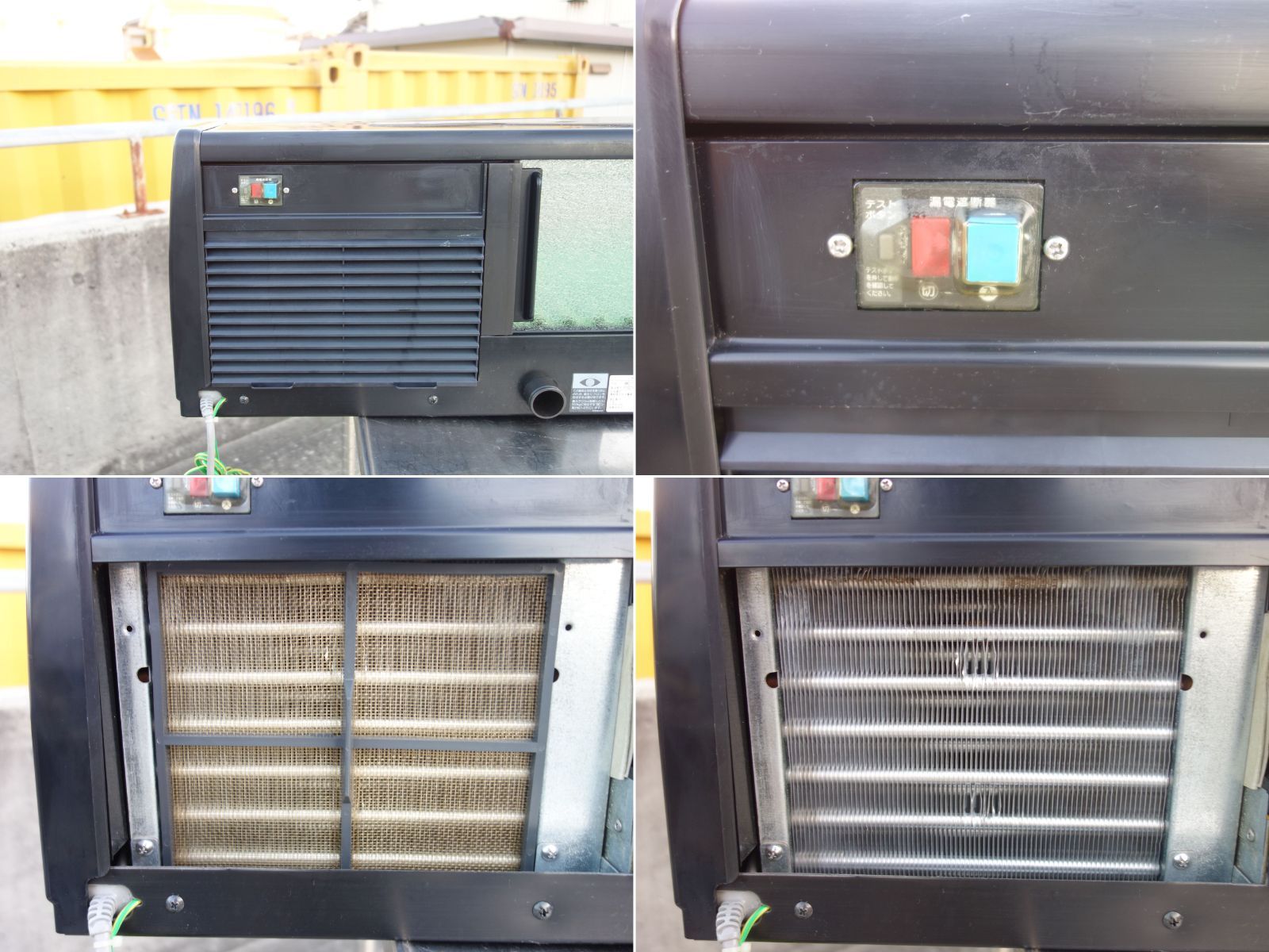 中古】K▽ホシザキ 業務用 冷蔵ショーケース ネタケース カウンター