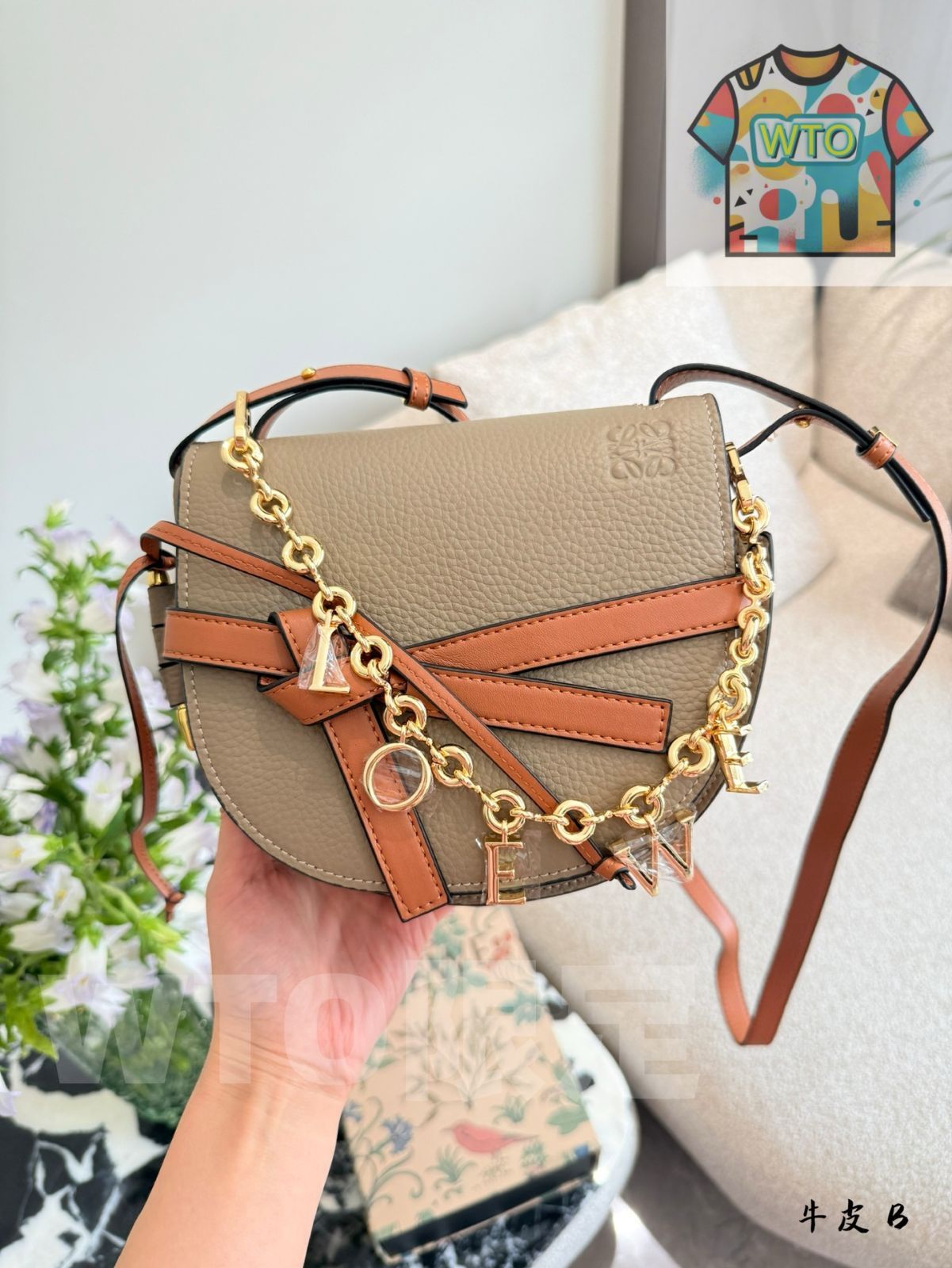 今日 LOEWE Leather Saddle Bag 20cm with Chain Gift ロエウェ 本革サドルバッグ 20cm チェーン付き