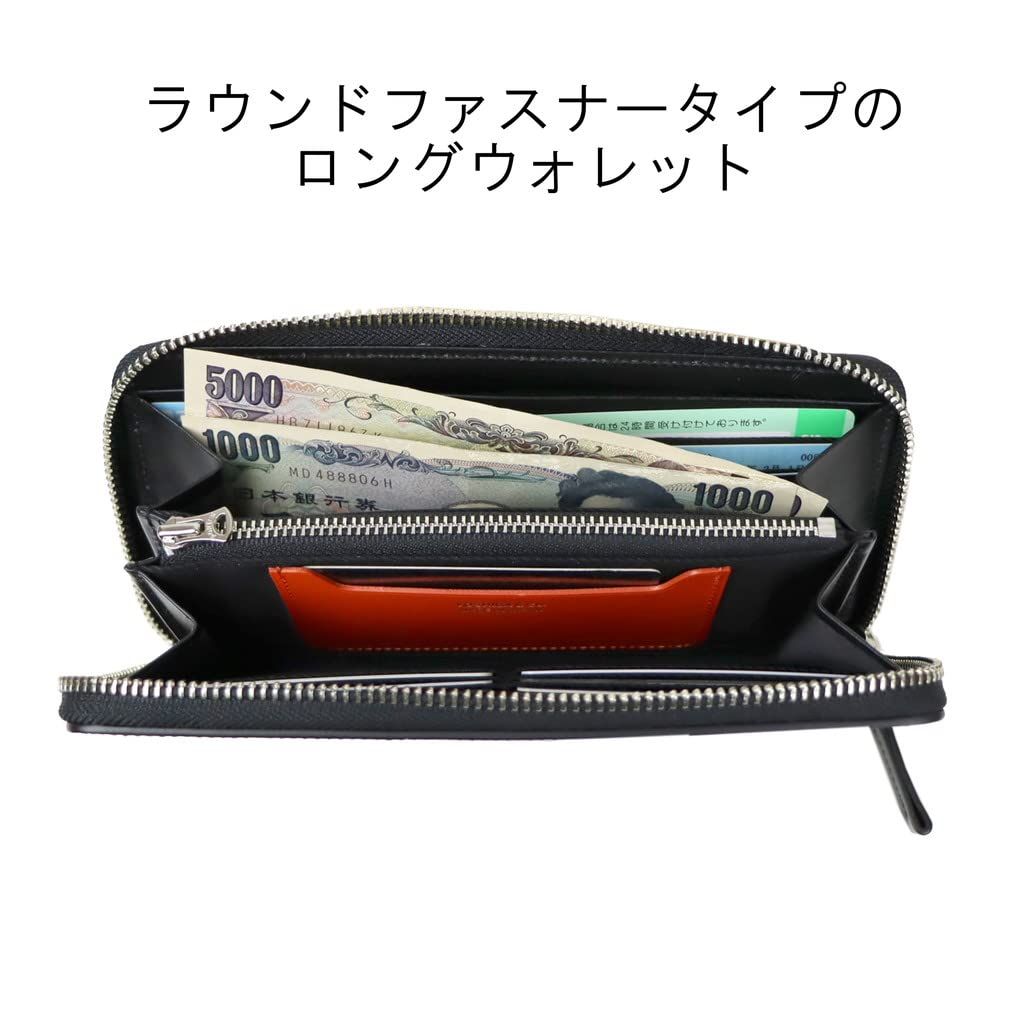 ポーター PORTER ENCHASE エンチェイス メンズ レザー WALLET ラウンドファスナー長財布 007-02283 ブラック 10