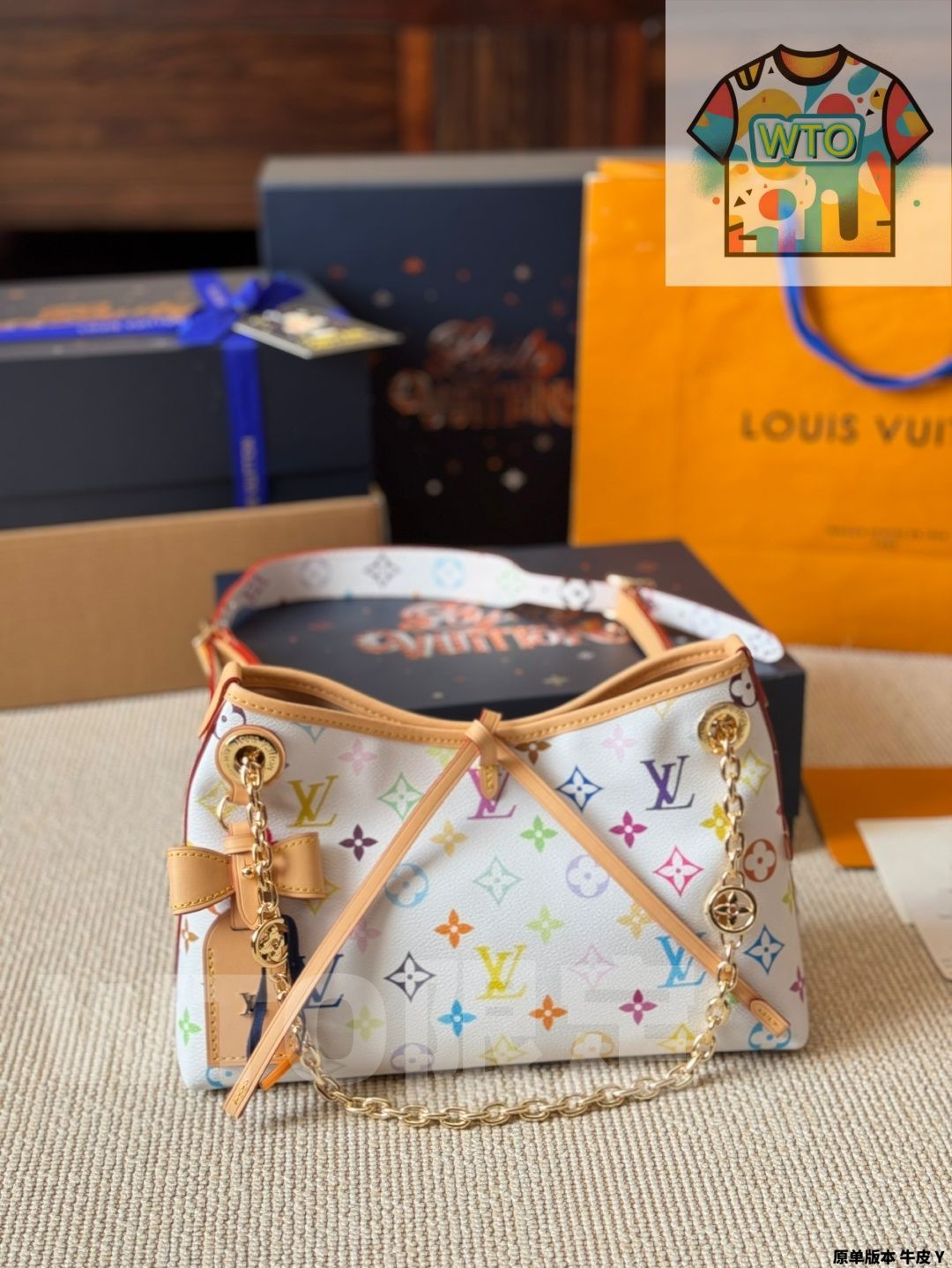 今日 Louis Vuitton CarryAll BB ルイ ヴィトン キャリーオール BB