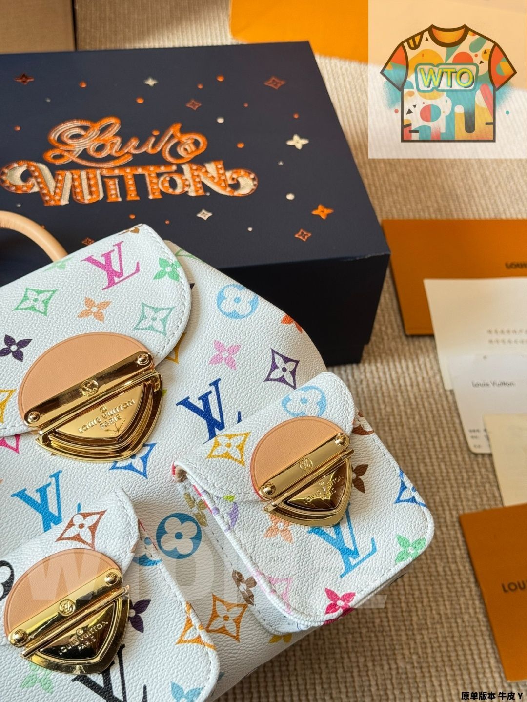 ヴィトン バックパック