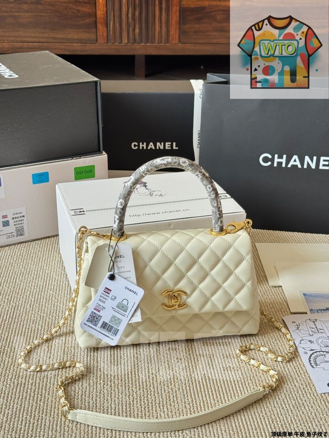 今日 Chanel Coco Handle Timeless Essential シャネル ココ ハンドル タイムレス エッセンシャル