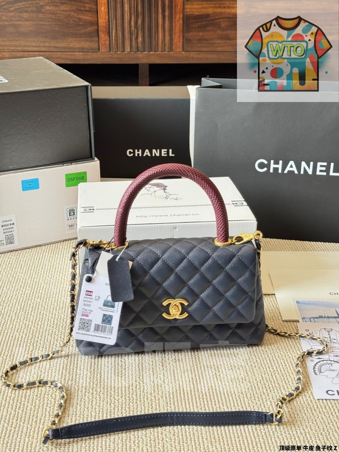 今日 Chanel Coco Handle Eternal Classic シャネル ココ ハンドル エターナル クラシック