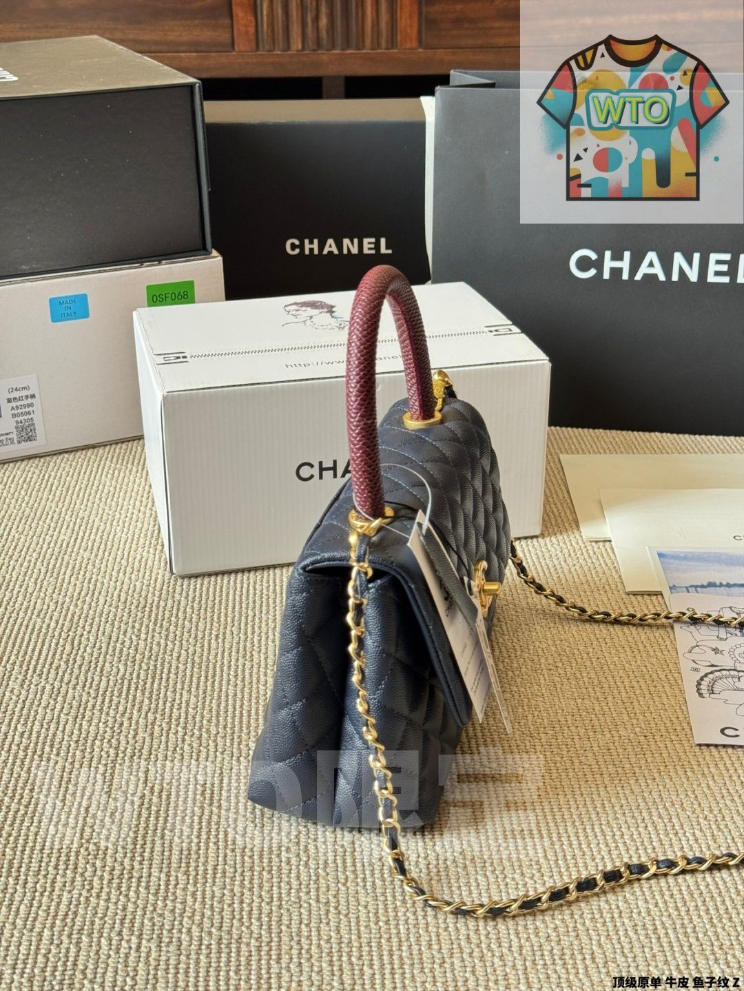 エターナル クラシック