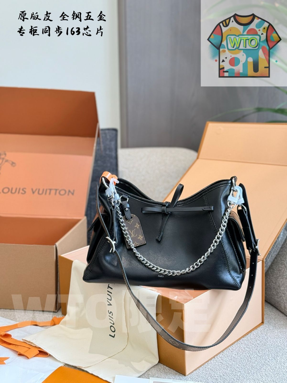 今日 LV Carrall Small Calfskin Bag ルイヴィトン カラル スモール カルフスキンバッグ