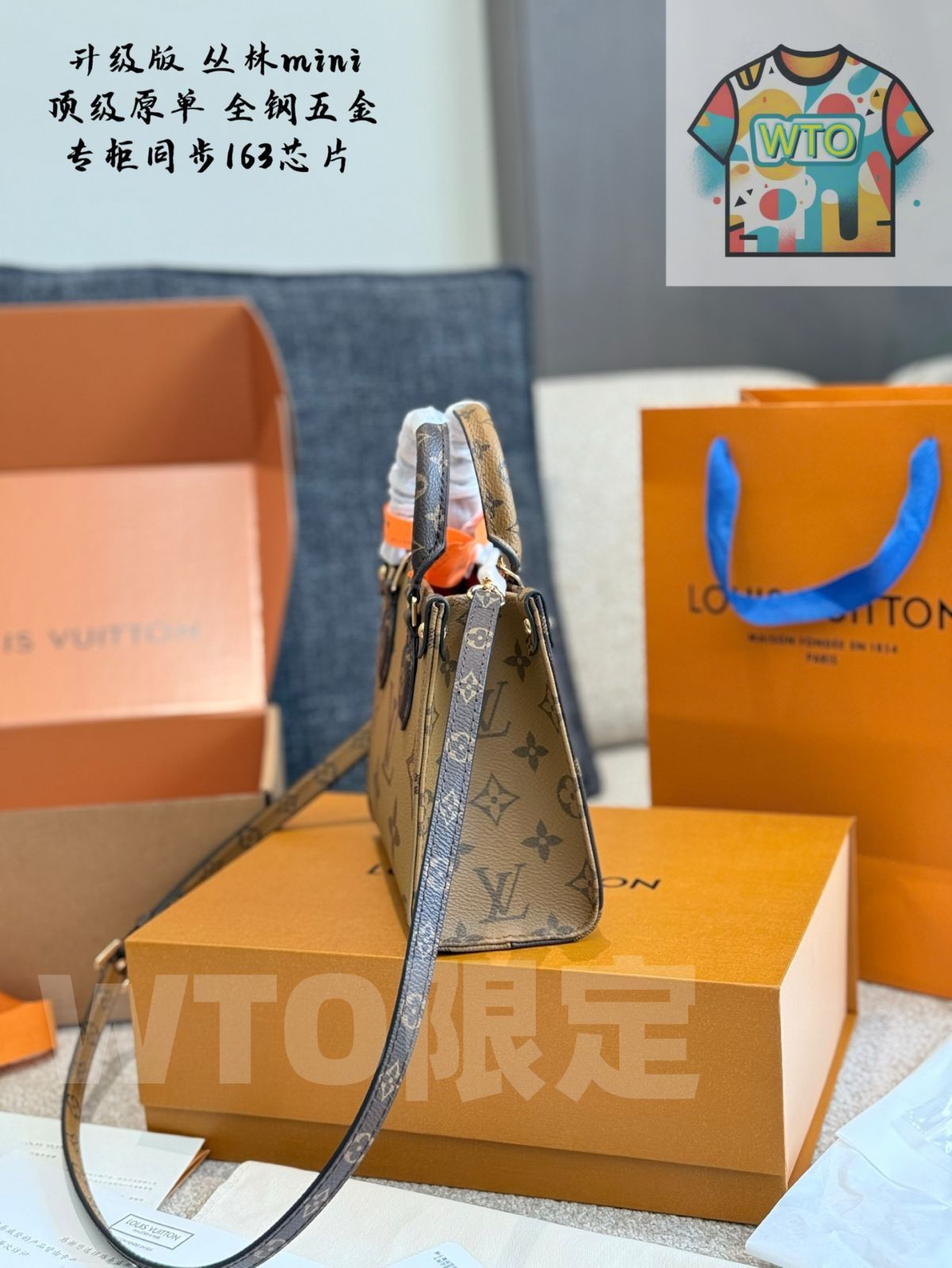 BB モノグラムリバース