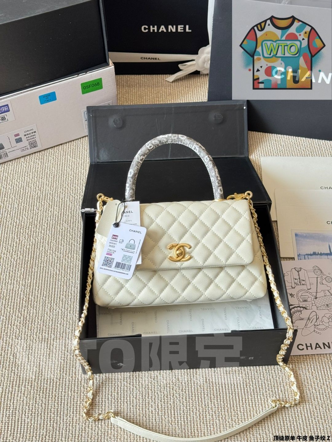 今日 Chanel Coco Handle Timeless Essential シャネル ココ ハンドル タイムレス エッセンシャル