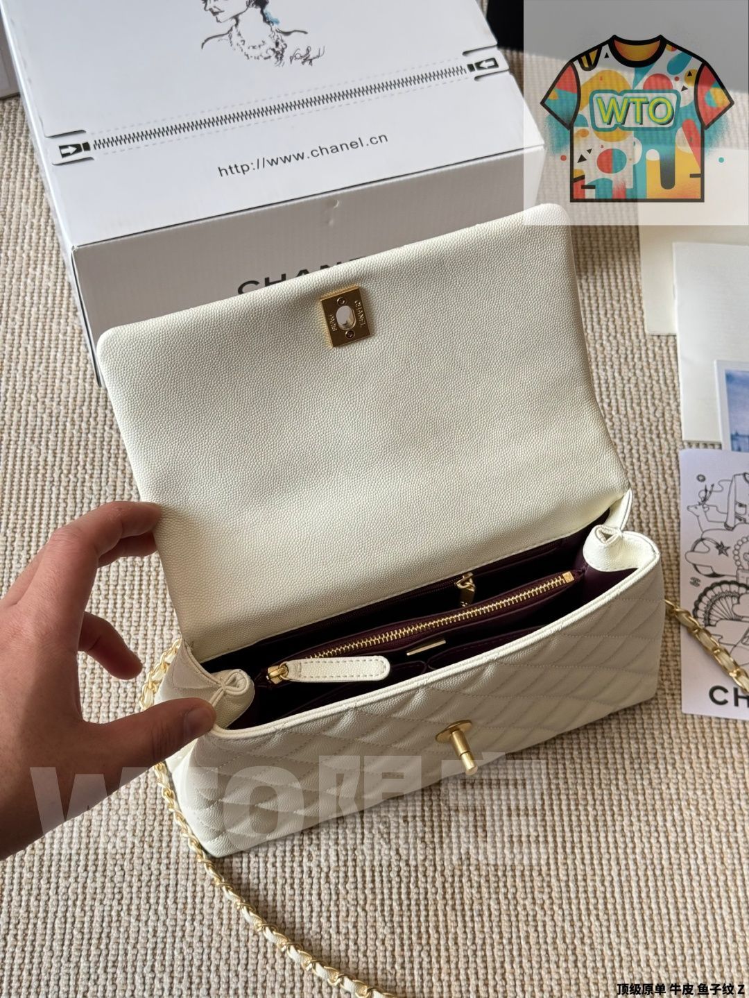 ハンドル タイムレス