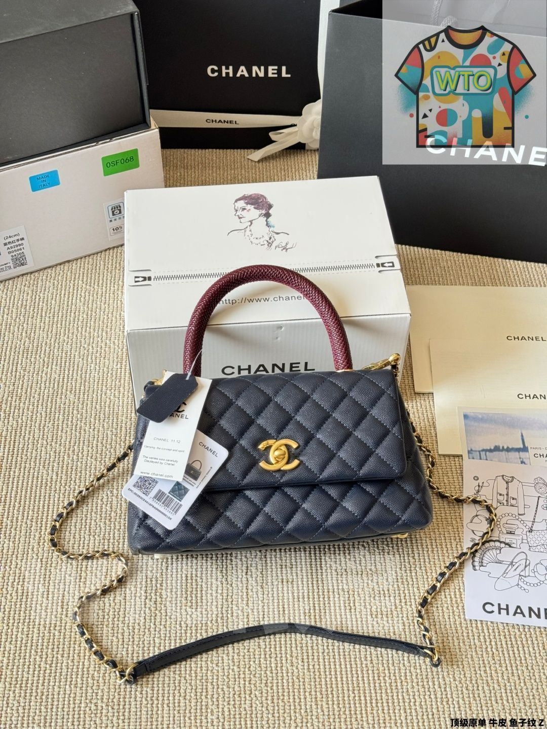 今日 Chanel Coco Handle Eternal Classic シャネル ココ ハンドル エターナル クラシック