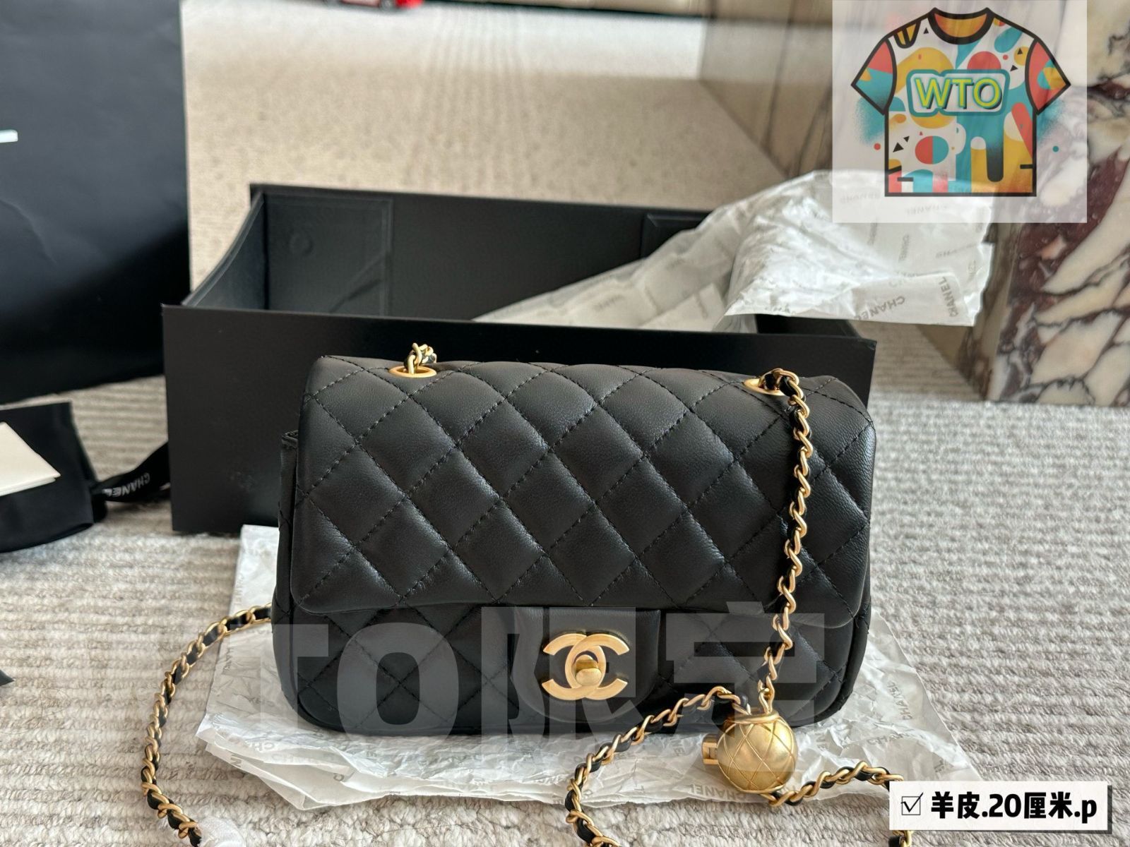 シャネル ゴールデンボール