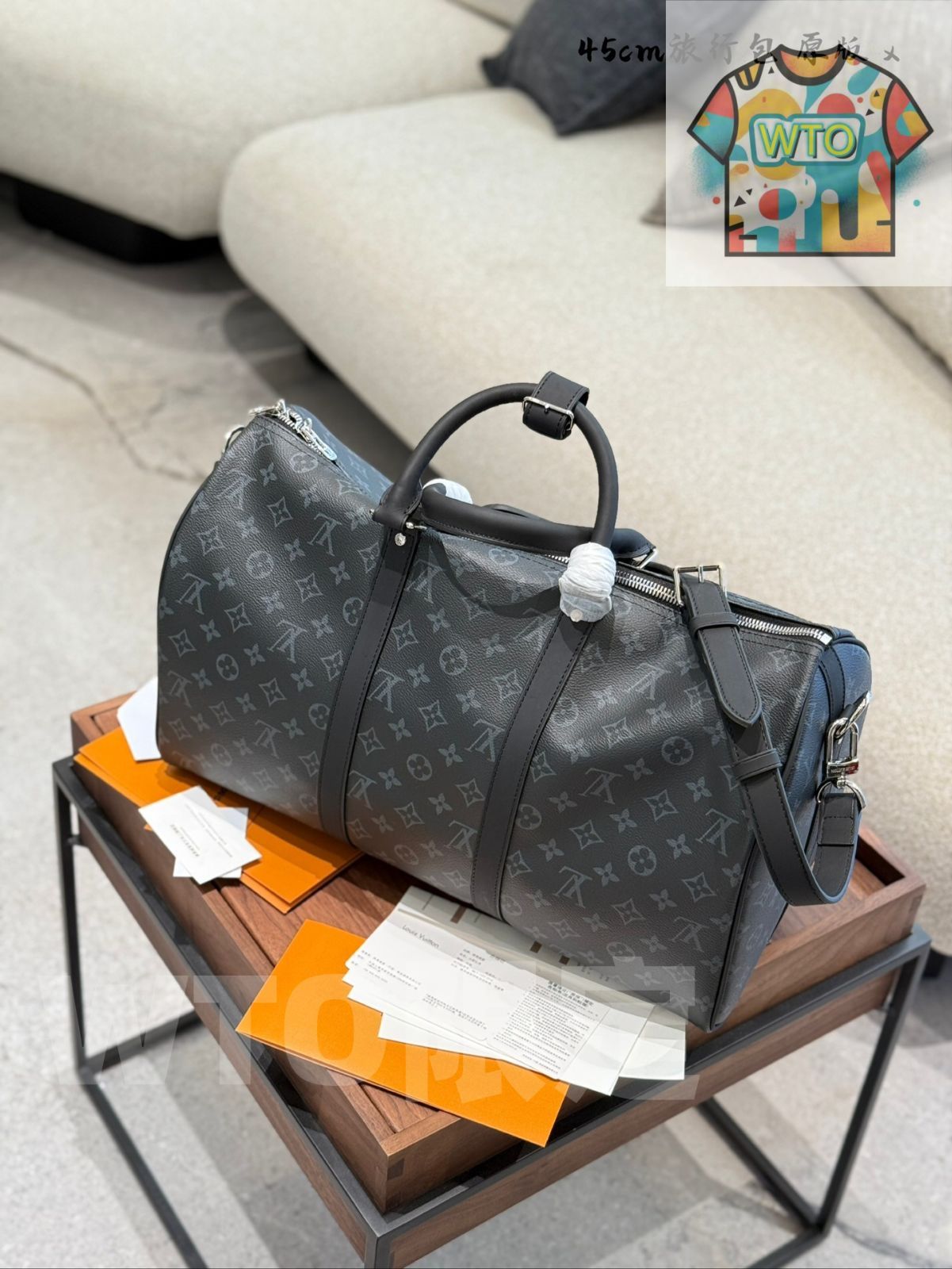 LV Keepall