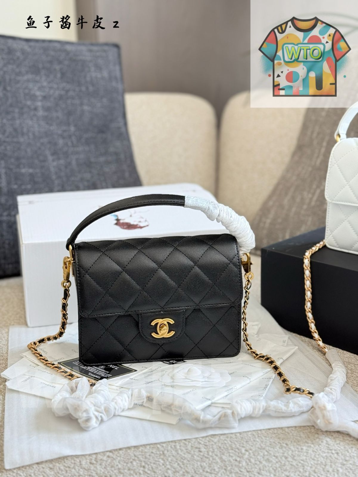 今日 Chanel 24K EW Flap Bag 24K エディション フラップバッグ