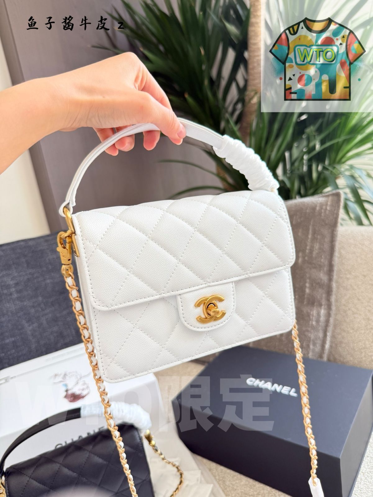 今日 Chanel 24 K EW Flap Bag エディション フラップバッグ ショルダーバッグ ショルダーバッグ