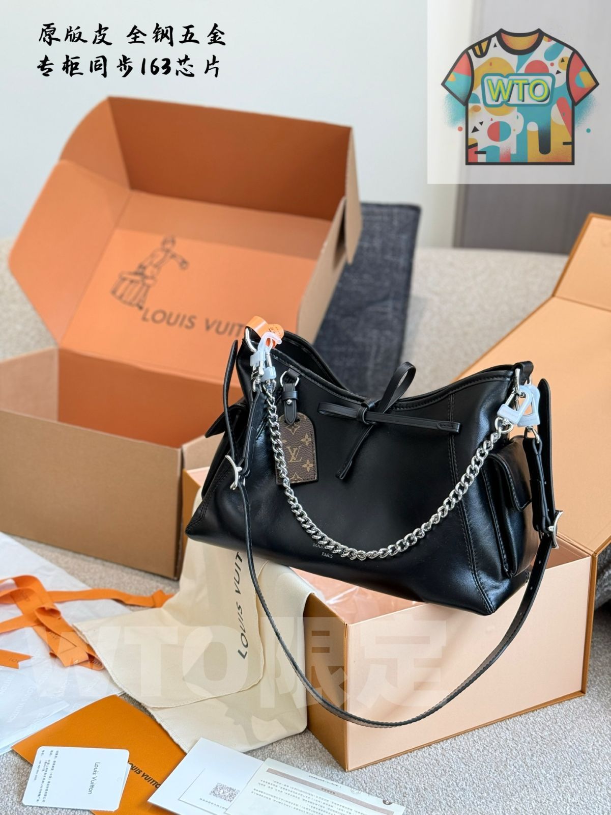 今日 LV Carrall Small Calfskin Bag ルイヴィトン カラル スモール カルフスキンバッグ