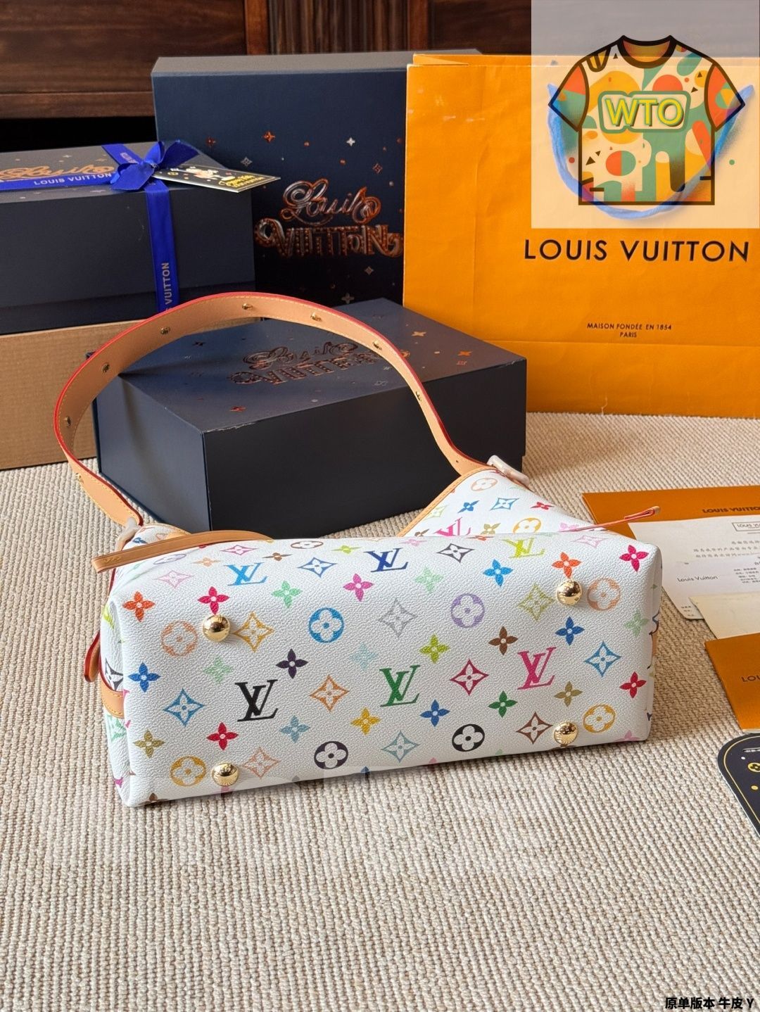 Vuitton