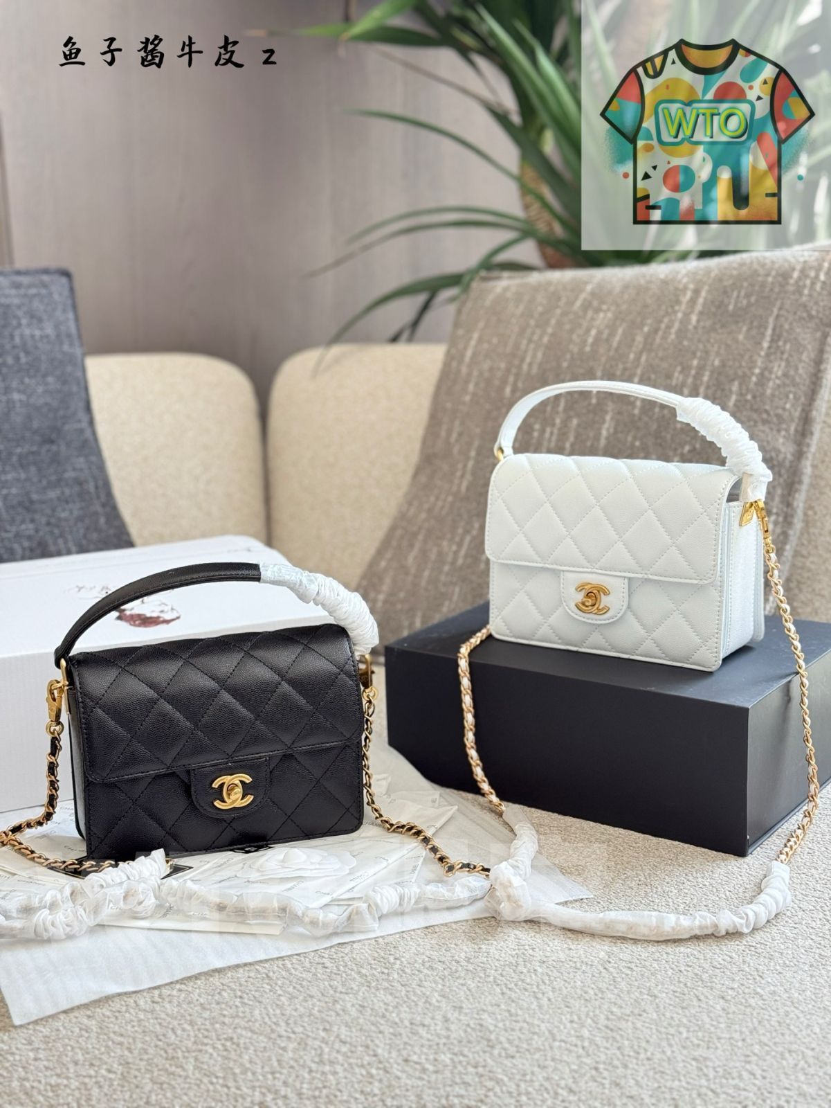 今日 Chanel 24K EW Flap Bag 24K エディション フラップバッグ