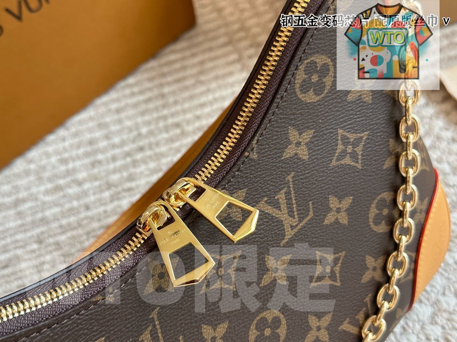 今日 LV Monogram Horn Bag モノグラム ホーンバッグ ヴィンテージ ヴィヴィアン 版