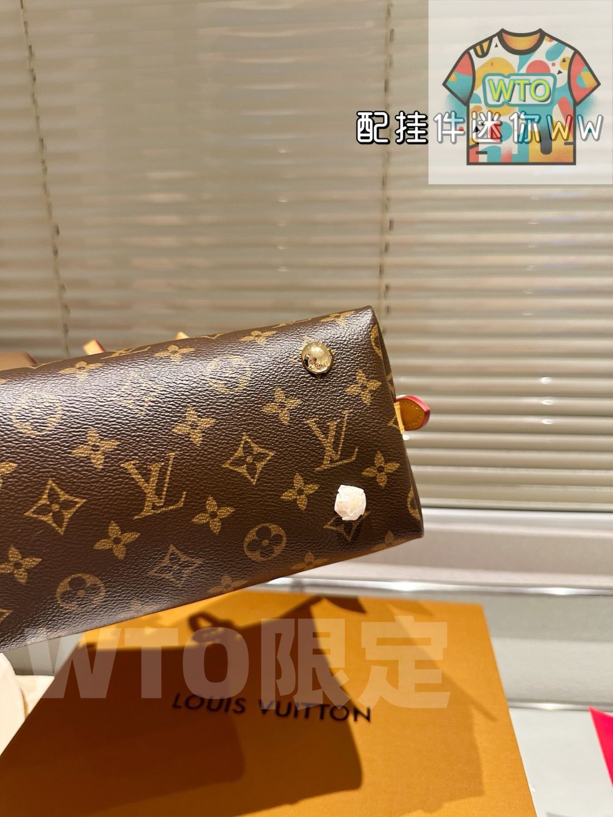 キャリーオール