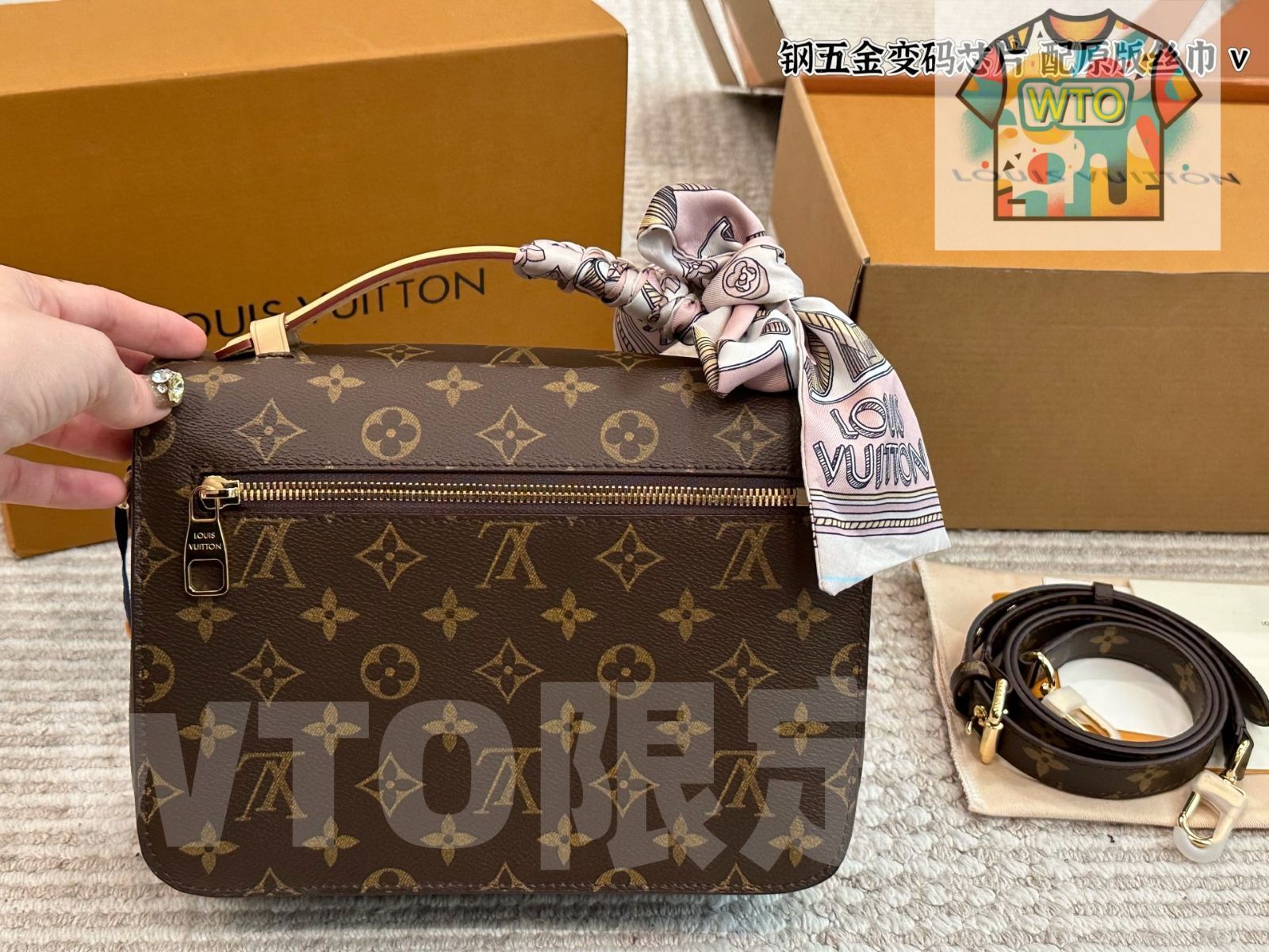 メッセンジャーバッグ