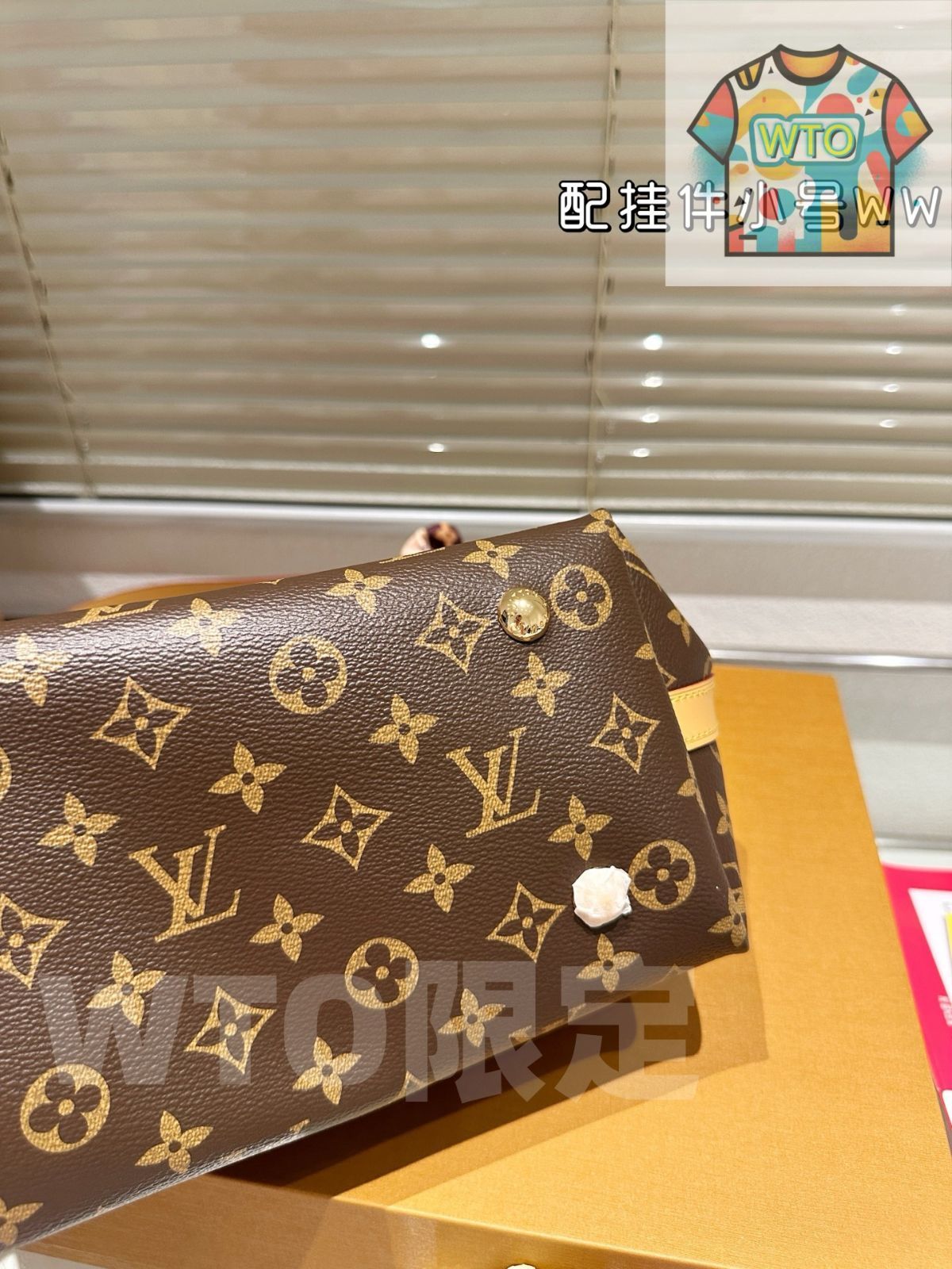 キャリーオール