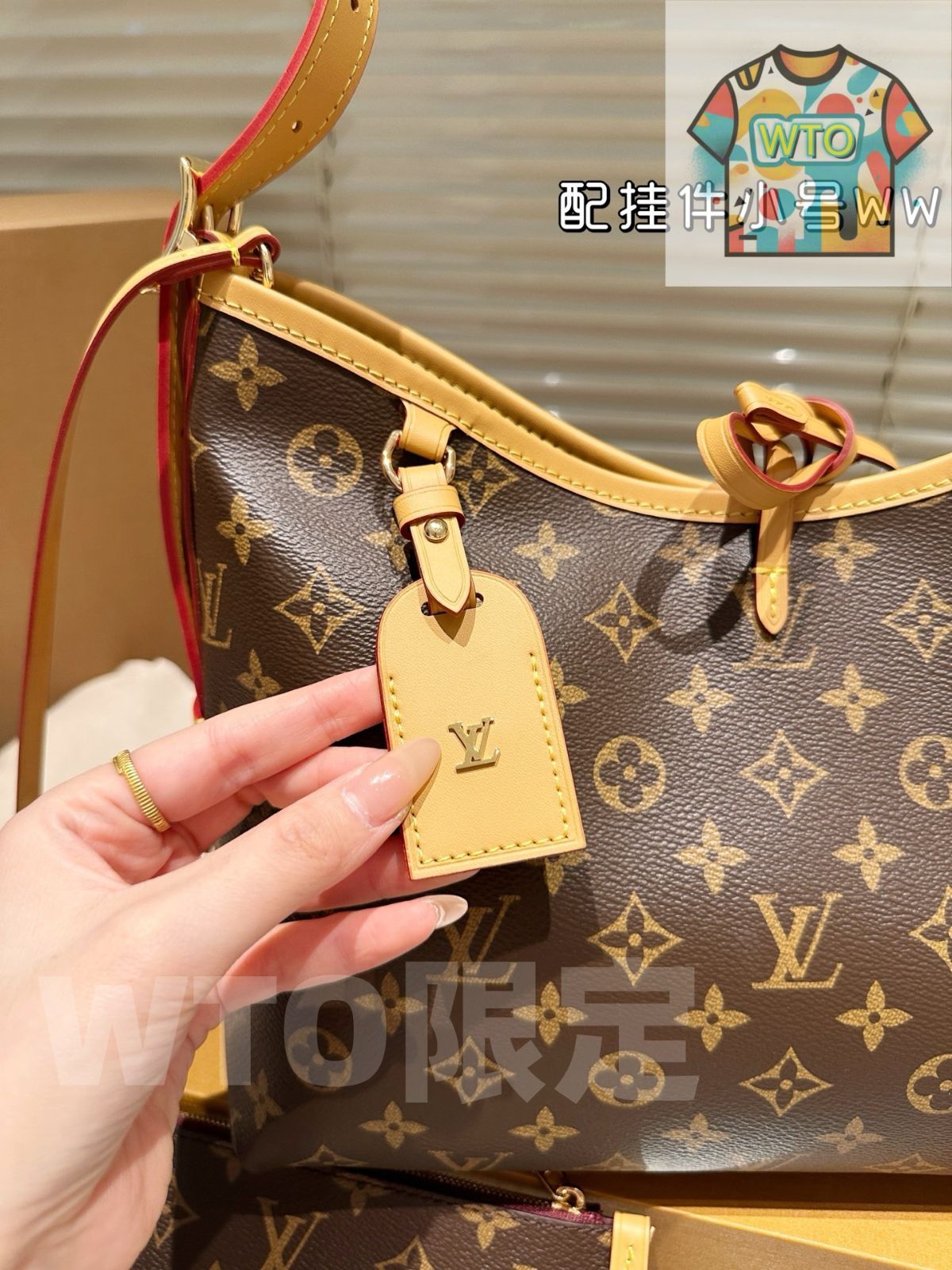 キャリーオール