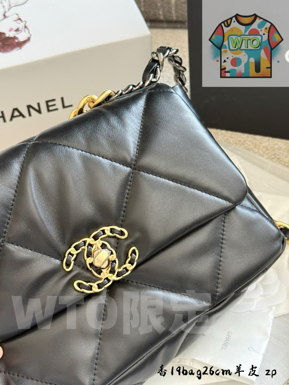 トップス 今日 Chanel 19 Bag シャネル 19 バッグ 的確な