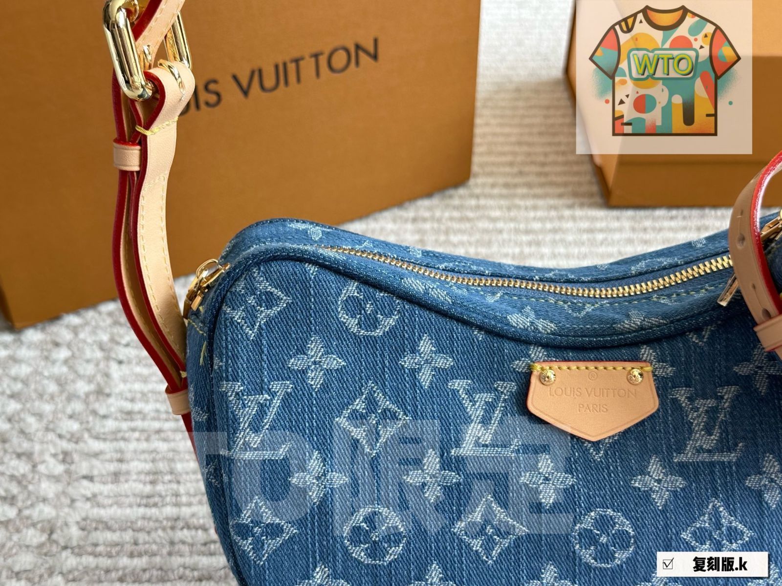 アジャスタブル