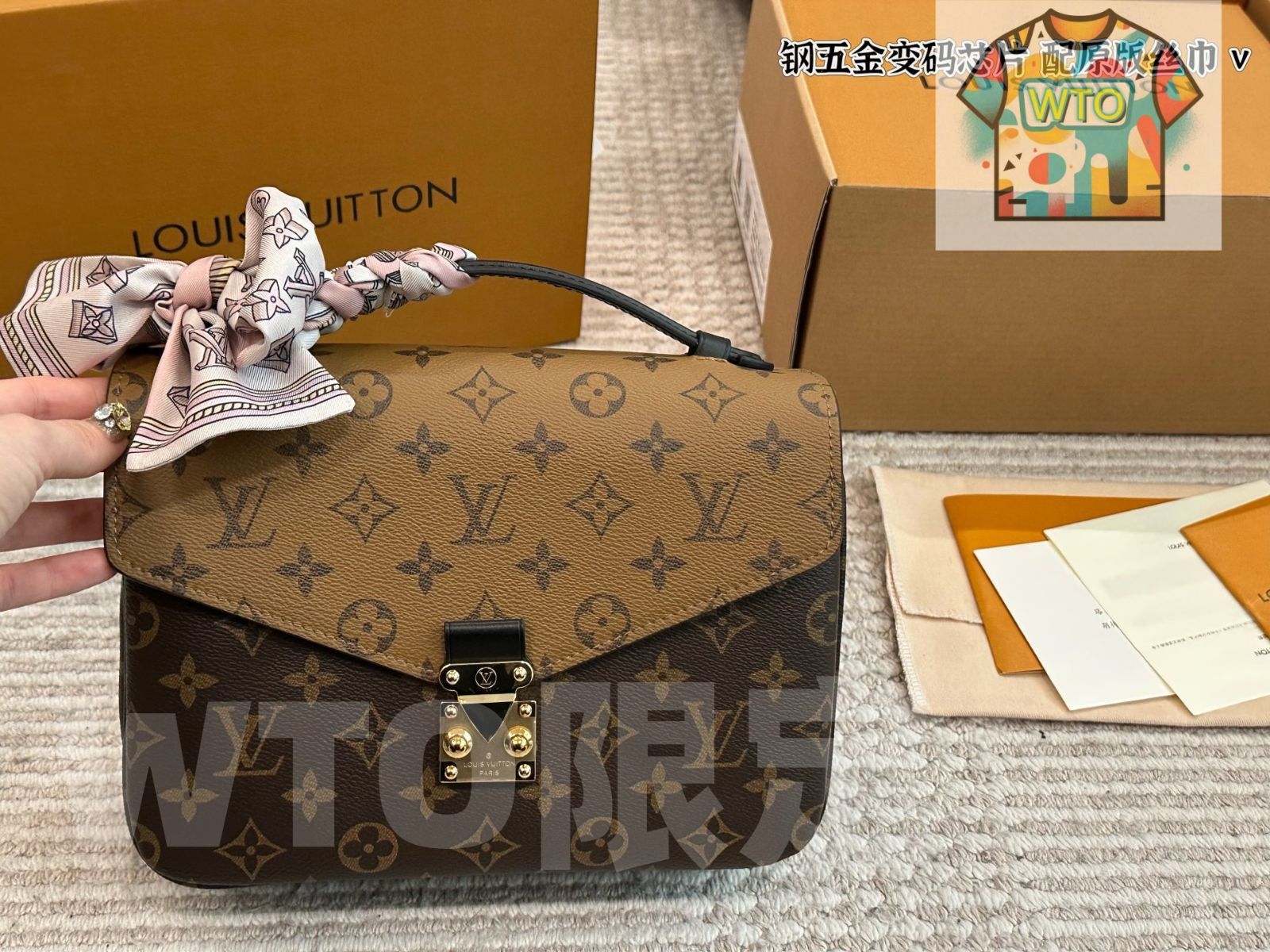 今日 L Brand Top Quality Monogram Messenger Bag モノグラム メッセンジャーバッグ