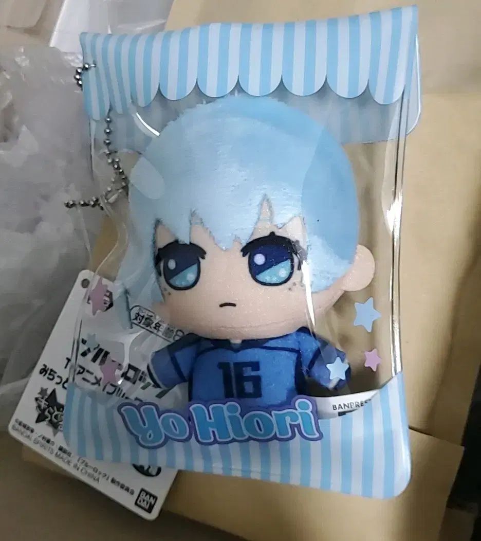 ブルーロック キーラドゥーミーミッヒットゥーヒオリ