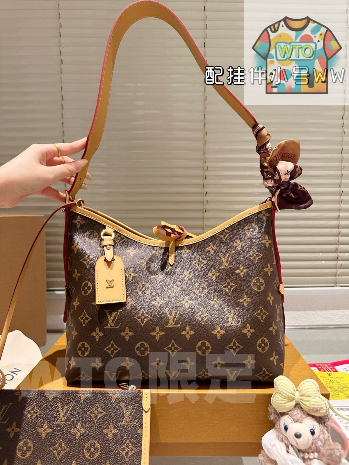 今日 Louis Vuitton CarryAll ルイ ヴィトン キャリーオール