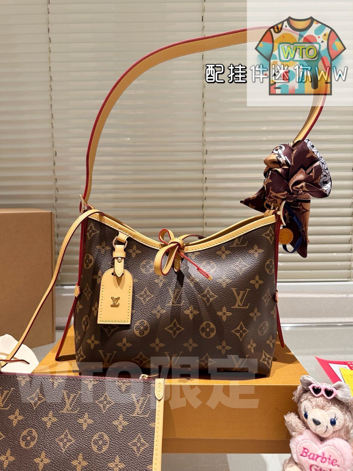 今日 Louis Vuitton CarryAll ルイ ヴィトン キャリーオール ミニ 25cm