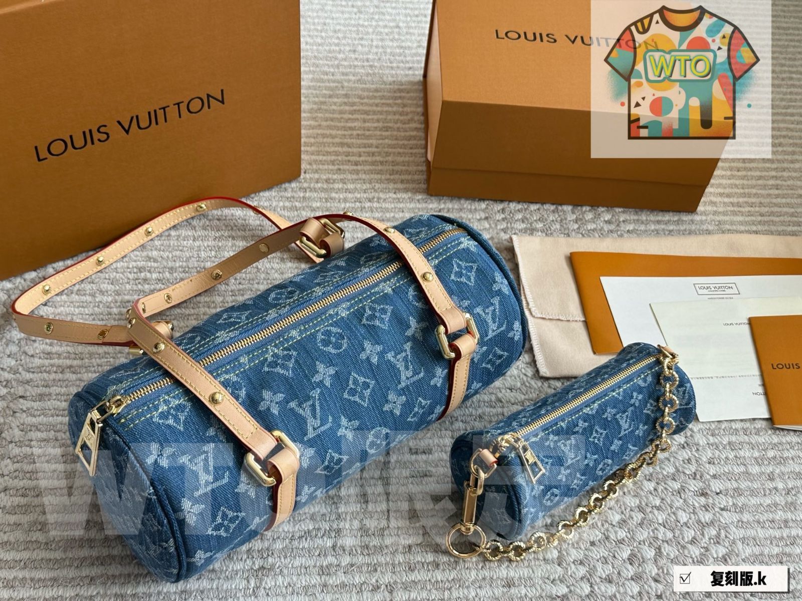 Set デニムモノグラム