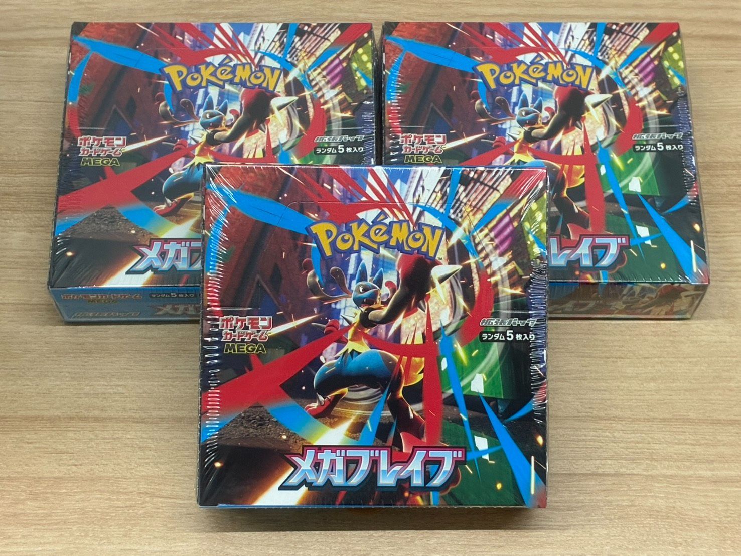 ポケモンカードゲーム メガブレイブ 3box 抽選販売】ポケモンカードゲーム MEGA 拡張パック メガブレイブ BOX