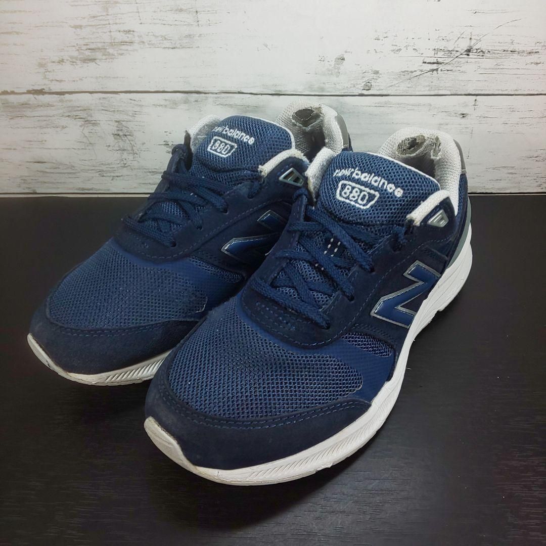 NEWBALANCE WW880 ニューバランス ダブリューダブリュー880 23.5cm