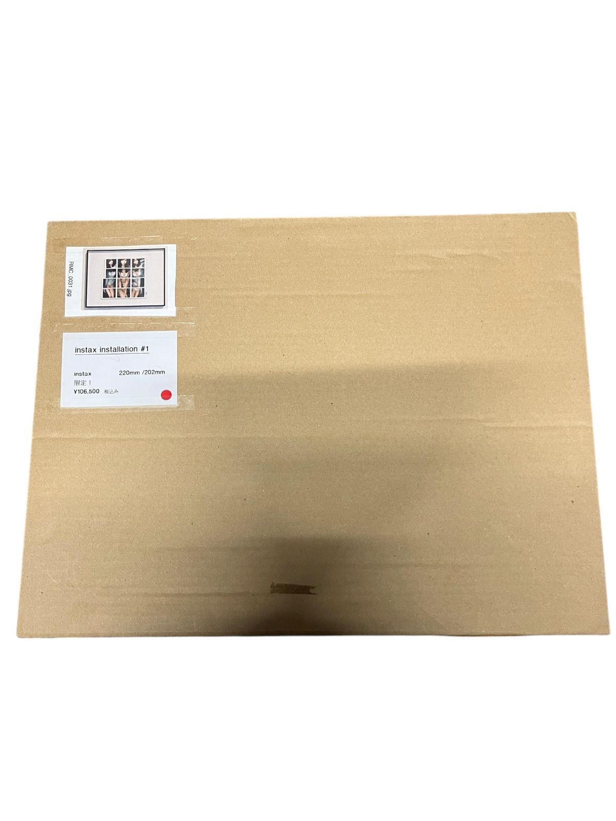 吉木りさ 額装入り チェキセット 一点もの 定価106500円 - メルカリ