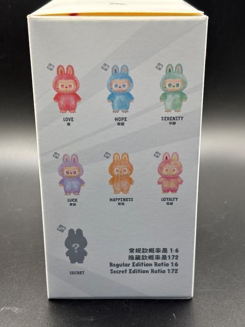 正規品・未開封】ラブブ LABUBU THE MONSTERS Big into Energy 2ピース